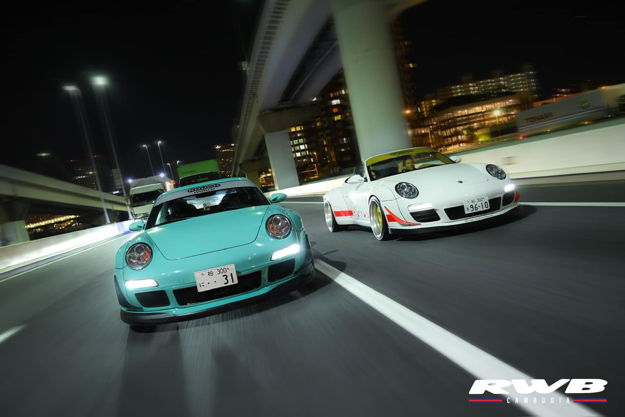 Jugendreise and Bella on a Tokyo highway
